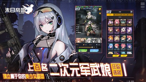 新2备用皇冠登录网址官方版arena of valor欧服下载