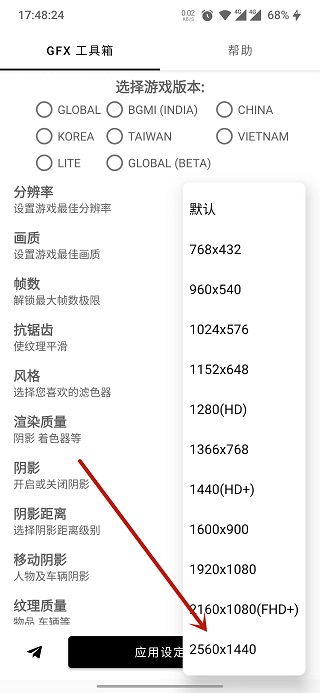 新2备用皇冠登录网址官方版山海经异兽世界黑马手游下载